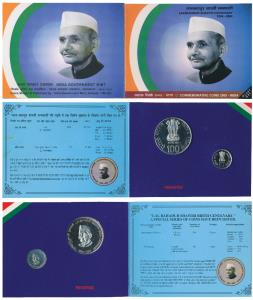2005 Proof Set, Lalbahadur Shastri Centenary, set of 2, Rupees 5 and 100. In immaculate co