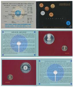 2006 Proof Set, 200 Years of State Bank of India, set of 2, Rupees 5 and 100. In immaculat
