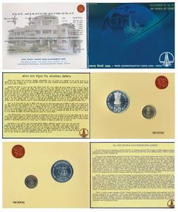 2006 Proof Set, 50 Years of ONGC, set of 2, Rupees 5 and 50. In immaculate condition, with