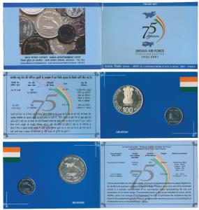 2007 Proof Set, Platinum Jubilee (75 years) of Indian Air Force, set of 2, Rupees 2 and 10