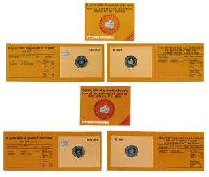 2008 Uncirculated Set (2), Ter-Centenary of Gur-ta-Gaddi of Shri Guru Granth Sahib, Rupees