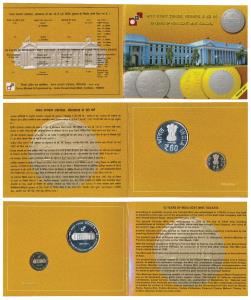 2012 Proof Set, 60 Years of India Govt. Mint, Kolkata, set of 2, Rupees 5 and 60. In immac