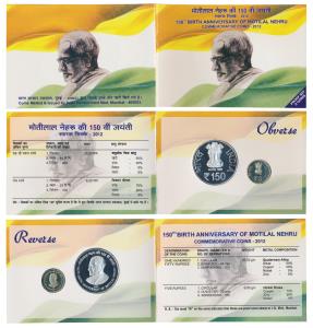 2012 Proof Set, 150th Birth Anniversary of Motilal Nehru, set of 2, Rupees 5 and 150. In i