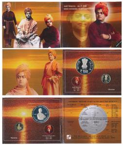 2013 Proof Set, 150th Birth Anniversary of Swami Vivekananda, set of 2, Rupees 5 and 150. 
