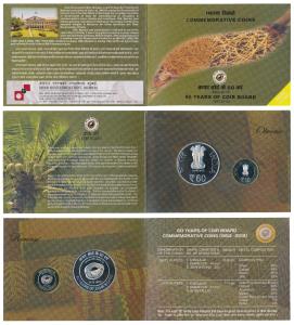 2014 Proof Set, 60 Years of Coir Board, set of 2, Rupees 10 (Bi-metal) and 60. In immacula