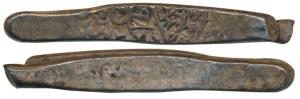 Iran, Safavid, Tahamasp, Silver Larin, 4.94g, popularly known as fish hook money. Very Fin