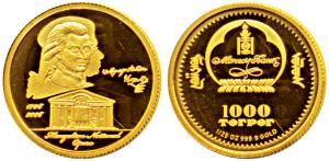 Mongolia, Gold 1000 Tugrik, 1.13g, 1/25 ounce, Mongolian National Opera. Proof.