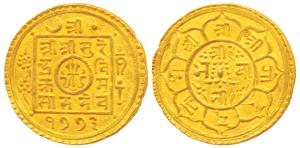 Nepal, Surendra Vikrama, Gold Tola, 12.38g, SE 1773, 1851 AD, Bhawani written in Devnagri 