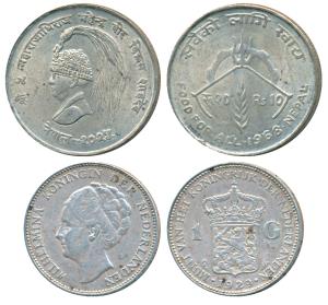 Nepal, Half Silver, 15.7g, 10 Rupees, Bust of Mahendra Bir Bikram left, rev. trident and ½