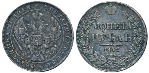 Russia, Nicholas I, Silver Rouble, 20.54g, 1842, obv. crowned double-headed Imperial eagle