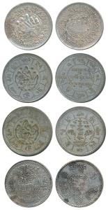 Tibet, Silver 3 Srang (2) both different; Billon 10 Srang (2) both different, (KM 25, 26, 