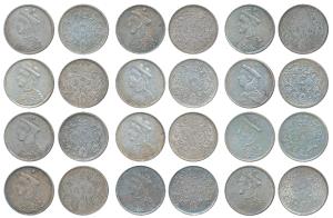 Tibet, Silver Rupee (12), obv. with collar (9); obv. without collar (3) (KM 3). Very Fine+
