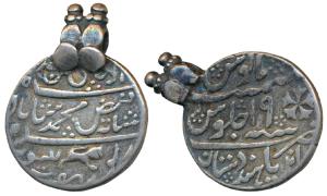 Silver Token, 13.5g, India Hindustan written in place of Murshidabad mint, a lion walking 