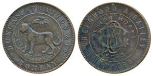 Hyderabad, Copper Token (size of a ¼ Rupee or ½ Pice) 3.12g, Bombay Mint, obv. Greenwood &
