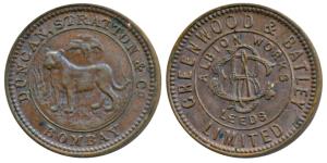 Hyderabad, Copper Token (size of a 1/8 Rupee or 1/12 Anna) 1.54g, Bombay Mint, obv. Greenw