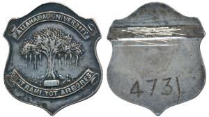 Allahabad University, Silver Badge, a Banyan tree in centre with the University’s motto in