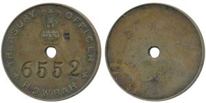 Brass Token, Treasury Officer Howrah, with the Ashoka pillar at top, Uniface and a hole in