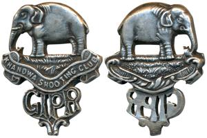 Great Indian Peninsula Railway, the top of a larger Silver article / trophy, 10.32g, Khand