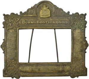 Baroda State, Burma Brotherhood, Brass Frame, names of all the high ranking officers from 