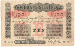 Government of India, Uniface, Rupees 10, red under print, signed M. M. S. Gubbay, 5 Novemb