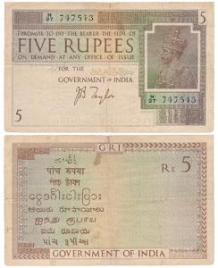 George V, Rupees 5, 1st issue, 1925, signed J. B. Taylor, (J&R 3.4.2). About Very Fine.