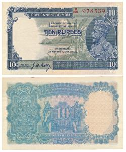 George V, Rupees 10, 3rd Issue, 1933, signed J. W. Kelly, (J&R 3.8.2). Very slight rust ma