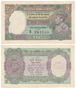 George VI, Rupees 5, 1st issue, 1944, signed C. D. Deshmukh (J&R 4.3.2). About Uncirculate