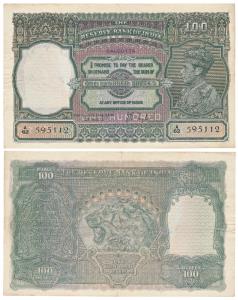 George VI, Rupees 100, Calcutta, 1938, signed J. B. Taylor (J&R 4.7.1B). Extremely Fine , 