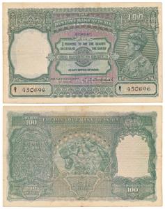 George VI, Rupees 100, Bombay, 1938, signed C. D. Deshmukh (J&R 4.7.2A). Very Fine+.