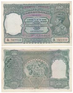 George VI, Rupees 100, Calcutta, 1938, signed C. D. Deshmukh (J&R 4.7.2B). Extremely Fine,