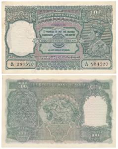 George VI, Rupees 100, Calcutta, 1938, signed C. D. Deshmukh (J&R 4.7.2B). Uncirculated , 