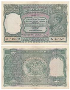 George VI, Rupees 100, Calcutta, 1938, signed C. D. Deshmukh (J&R 4.7.2B). Extremely Fine,