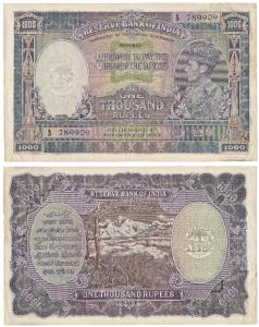George VI, Rupees 1000, Bombay, 1938, signed J. B. Taylor, (J&R 4.8.1A). The right hand ma