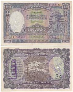 George VI, Rupees 1000, Calcutta, 1938, signed J. B. Taylor, (J&R 4.8.1B). About Extremely