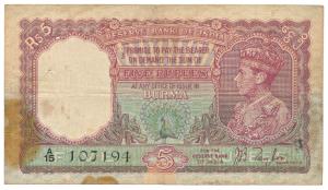 Burma, George VI, Rupees 5, 1938, signed J. B. Taylor, red colour, (J&R 5.4.1). Stained, F