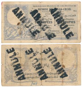 Indo-French, Rupees 10, Issued under Decrees of 21-1-1875, 20-2-1888, 16-5-1900 & 3-4-1904