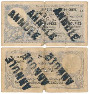 Indo-French, Rupees 10, Issued under Decrees of 21-1-1875, 20-2-1888, 16-5-1900 & 3-4-1904