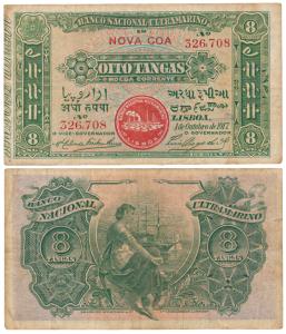 Indo-Portuguese, Oito (Eight) Tangas, 2nd issue, 1917, Banco Nacional Ultramarino, red col