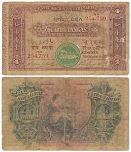 Indo-Portuguese, Quatro (Four) Tangas, 2nd issue, 1917, Banco Nacional Ultramarino, red co