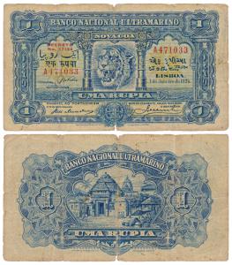 Indo-Portuguese, Uma (One) Rupia, 4th issue, 1929, Banco Nacional Ultramarino, red overpri