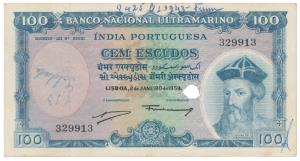 Indo-Portuguese, 100 Escudos, 7th issue, 1959, Banco Nacional Ultramarino, (J&R 12.37.1). 
