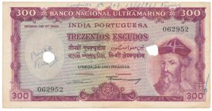 Indo-Portuguese, 300 Escudos, 7th issue, 1959, Banco Nacional Ultramarino, (J&R 12.38.2). 