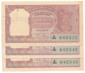 Rupees 2, 1957, signed B. Rama Rau, value written in Hindi reads Rupaye, (J&R 2.3.1). Unci