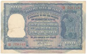 Rupees 100, 1953, signed H. V. R. Iengar (J&R 6.7.3.2). Very Fine+.
