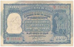 Rupees 100, 1953, signed H. V. R. Iengar, (J&R 6.7.3.1). Very Fine+.