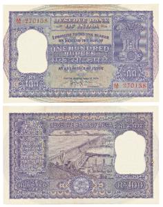 Rupees 100, 1960, signed H.V.R. Iengar, a dam on rev. (J&R 6.7.4.1). Uncirculated.
