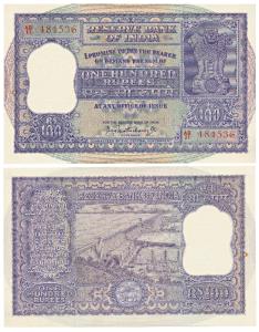Rupees 100, 1960, signed P. C. Bhattacharya (J&R 6.7.4.2). Uncirculated.
