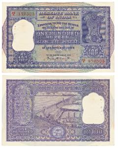 Rupees 100, 1960, signed P. C. Bhattacharya (J&R 6.7.4.2). Uncirculated.