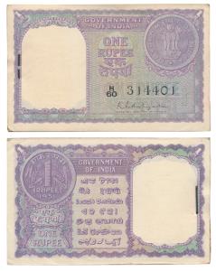 Rupee 1 bundle, 1951, signed K. G. Ambegaonkar, (J&R 6.1.3.1). Uncirculated, Rare. (100)