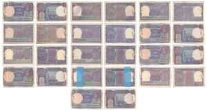 Rupee 1 bundle (13), 1967, 1970, 1972, 1974 (2), 1976, 1978, 1980, 1981 (5), signed S. Jag